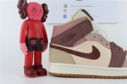 Jordan 1 Mid SE Dark Pony Smoky Mauve