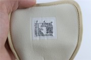 Jordan 1 Mid SE Dark Pony Smoky Mauve