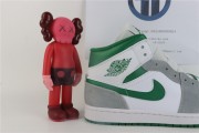 Jordan 1 Mid SE Grey Green
