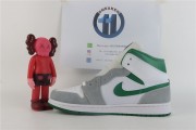 Jordan 1 Mid SE Grey Green