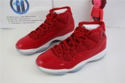 Jordan 11 Retro Win Like 96