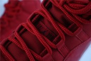 Jordan 11 Retro Win Like 96