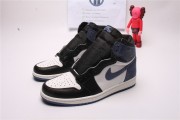 Air Jordan 1 Blue Moon