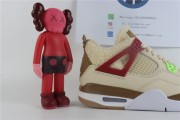 Jordan 4 Retro Where the Wild Things Are