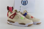 Jordan 4 Retro Where the Wild Things Are