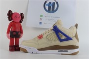 Jordan 4 Retro Where the Wild Things Are