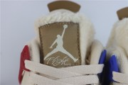 Jordan 4 Retro Where the Wild Things Are