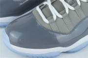 Jordan 11 Retro High Cool Grey