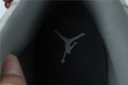 Jordan 11 Retro High Cool Grey