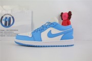Air Jordan 1 Low University Blue