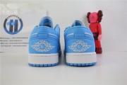 Air Jordan 1 Low University Blue