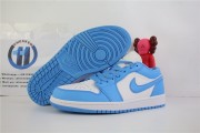 Air Jordan 1 Low University Blue