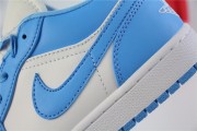 Air Jordan 1 Low University Blue