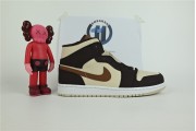 Jordan 1 Mid SE Brown Basalt Oatmeal