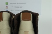 Jordan 1 Mid SE Brown Basalt Oatmeal