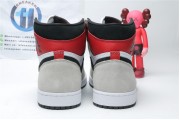 Jordan 1 Retro High Light Smoke Grey