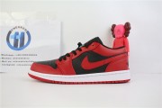 Air Jordan 1 Low Varsity Red