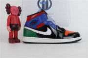 Jordan 1 Mid Multi Patent