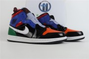 Jordan 1 Mid Multi Patent