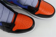 Jordan 1 Mid Multi Patent