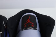 Jordan 1 Mid Multi Patent
