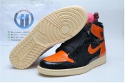 3rd Jordan 1 Retro Shattered Backboard