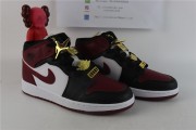 Jordan 1 Mid SE Black Dark Beetroot