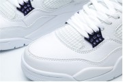 Air Jordan 4 Retro Metallic Purple