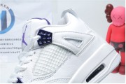 Air Jordan 4 Retro Metallic Purple