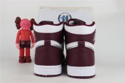 Air Jordan 1 Bordeaux