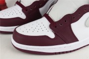 Air Jordan 1 Bordeaux