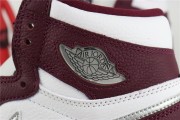 Air Jordan 1 Bordeaux