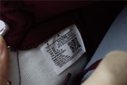 Air Jordan 1 Bordeaux