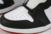 Jordan 1 Retro Black Toe (2016)