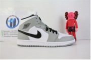Jordan 1 Mid Light Smoke Grey