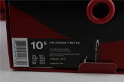 Air Jordan 11 Retro Red