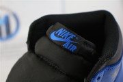 Jordan 1 Retro Black Royal Blue (2001)