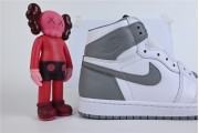 Air Jordan 1 High OG "Stealth"