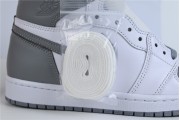 Air Jordan 1 High OG "Stealth"