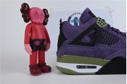 Air Jordan 4 “Canyon Purple”