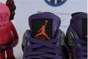 Air Jordan 4 “Canyon Purple”