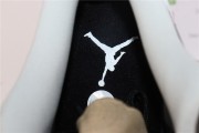 Jordan 1 Shadow