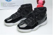 Jordan 11 Retro Jubilee 25th Anniversary