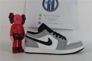 Jordan 1 Smoke