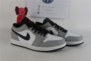 Jordan 1 Smoke