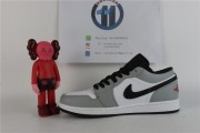 Jordan 1 Smoke