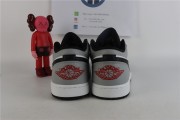 Jordan 1 Smoke