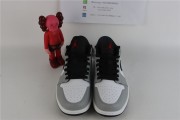 Jordan 1 Smoke