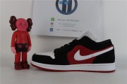 Jordan 1 Low Black White Gym Red