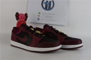 Jordan 1 Low Dark Beetroot Black